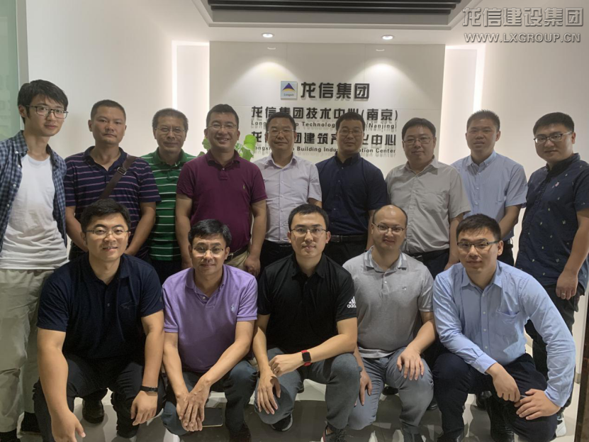利来集团官网(W66)最给力的老牌