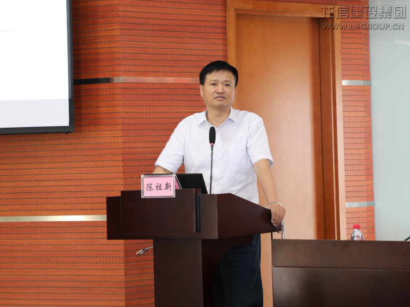 利来集团官网(W66)最给力的老牌