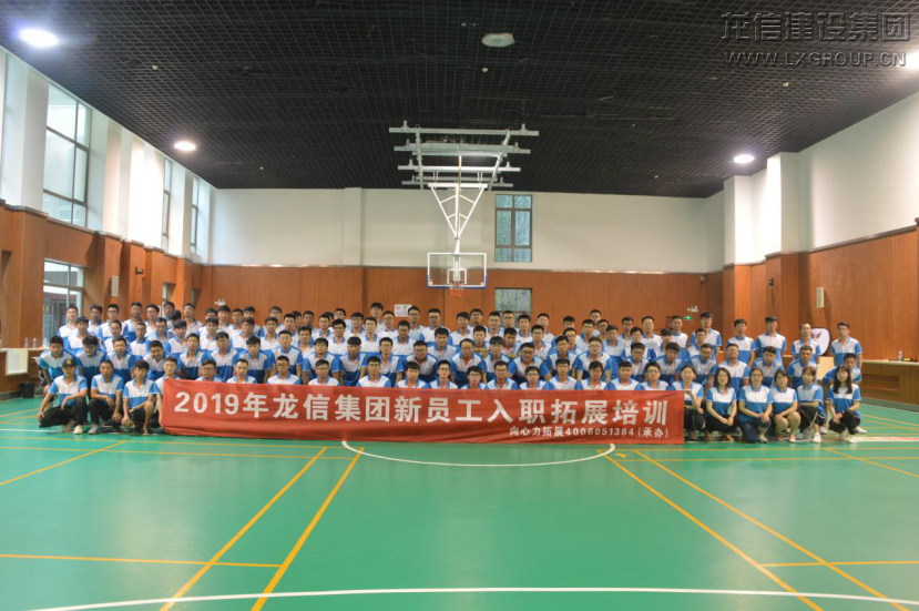 利来集团官网(W66)最给力的老牌