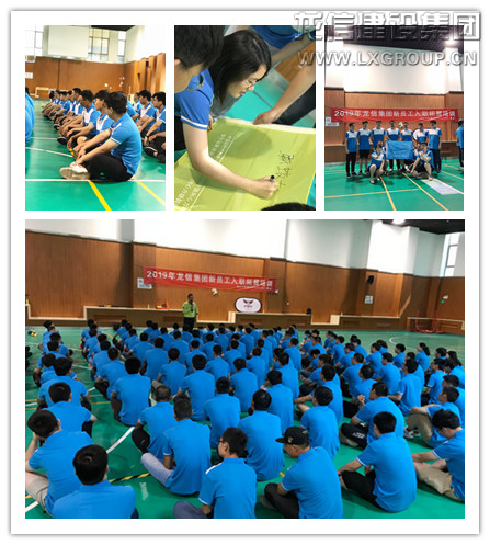 利来集团官网(W66)最给力的老牌
