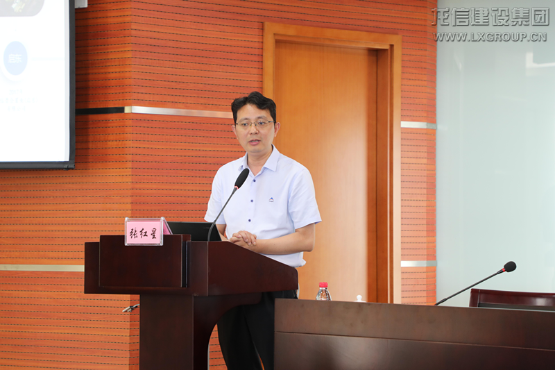 利来集团官网(W66)最给力的老牌