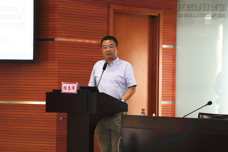 利来集团官网(W66)最给力的老牌