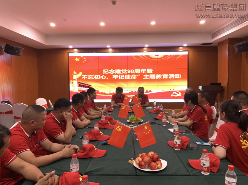 利来集团官网(W66)最给力的老牌