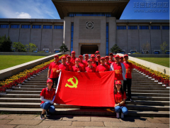 新闻资讯  /  公司动态_利来集团官网有限公司-衡宇修建工程总承包|全装修品牌向导者|国家住宅工业化基地