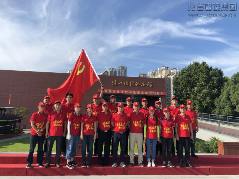 利来集团官网(W66)最给力的老牌