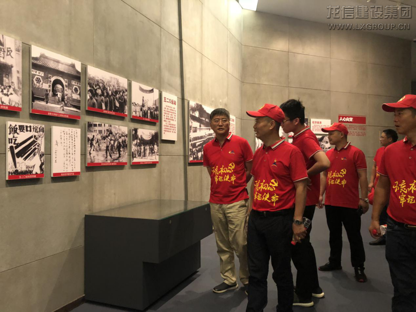 利来集团官网(W66)最给力的老牌