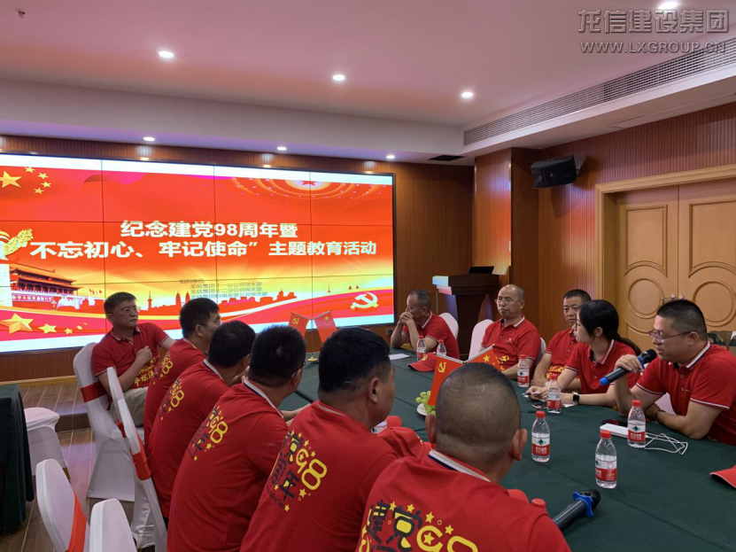 利来集团官网(W66)最给力的老牌