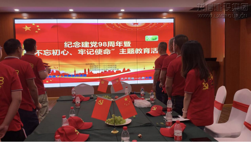 利来集团官网(W66)最给力的老牌