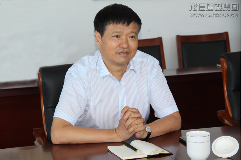 利来集团官网(W66)最给力的老牌
