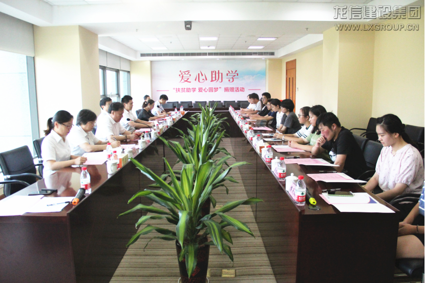 利来集团官网(W66)最给力的老牌