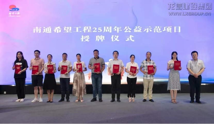 利来集团官网(W66)最给力的老牌