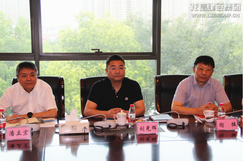 利来集团官网(W66)最给力的老牌