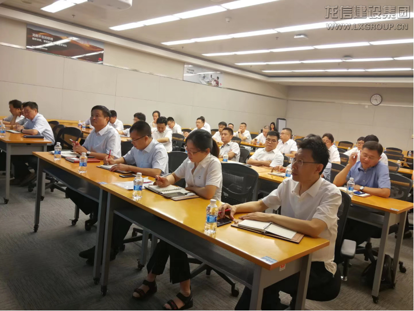 利来集团官网(W66)最给力的老牌