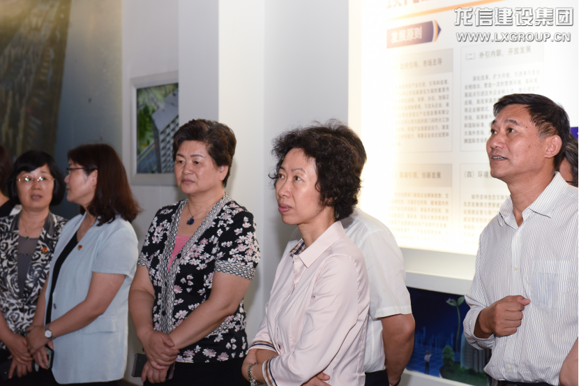 利来集团官网(W66)最给力的老牌