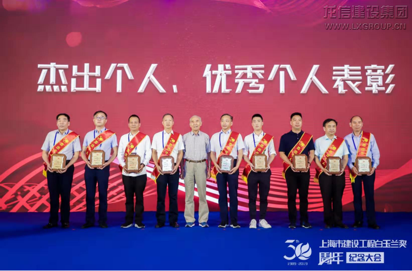 利来集团官网(W66)最给力的老牌