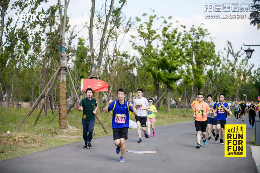 利来集团官网(W66)最给力的老牌