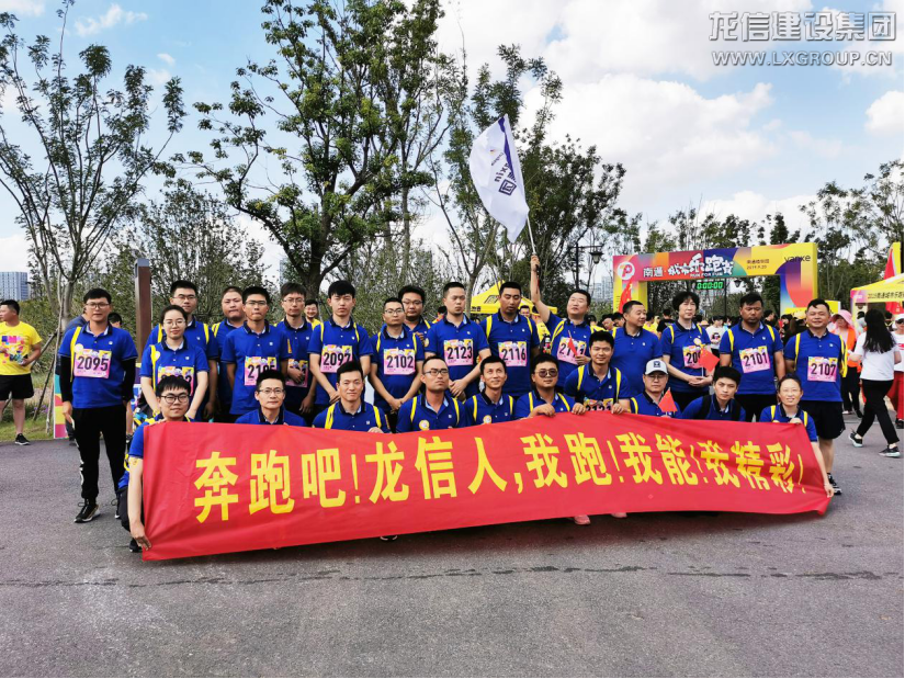 利来集团官网(W66)最给力的老牌