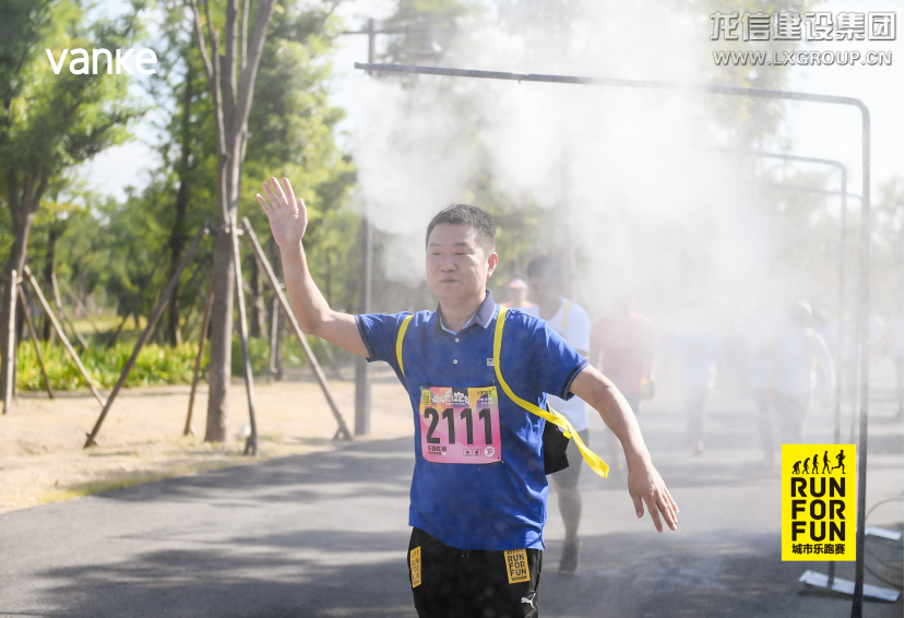 利来集团官网(W66)最给力的老牌