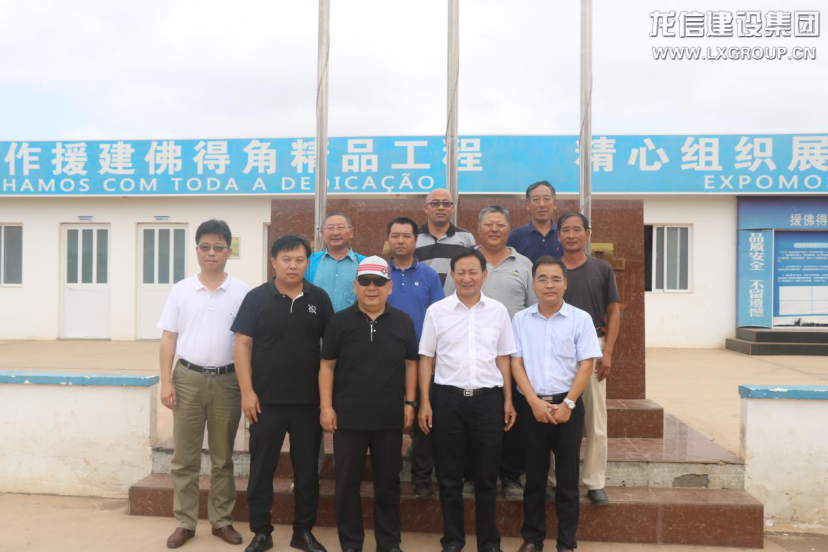 利来集团官网(W66)最给力的老牌