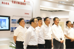 新闻资讯  /  公司动态_利来集团官网有限公司-衡宇修建工程总承包|全装修品牌向导者|国家住宅工业化基地