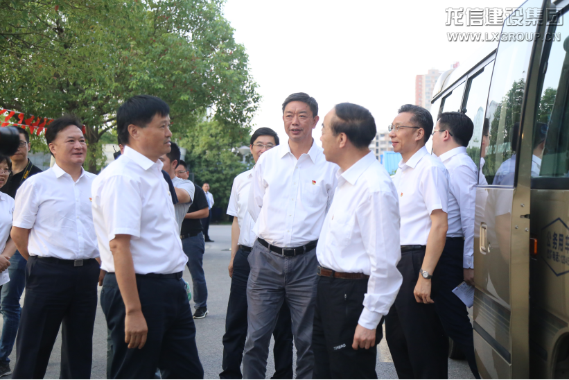 利来集团官网(W66)最给力的老牌