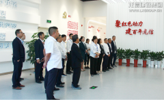 新闻资讯  /  公司动态_利来集团官网有限公司-衡宇修建工程总承包|全装修品牌向导者|国家住宅工业化基地