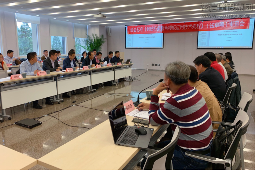 利来集团官网(W66)最给力的老牌