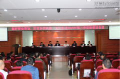新闻资讯  /  公司动态_利来集团官网有限公司-衡宇修建工程总承包|全装修品牌向导者|国家住宅工业化基地