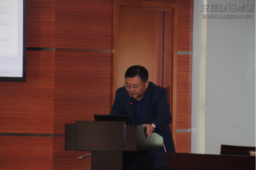 利来集团官网(W66)最给力的老牌