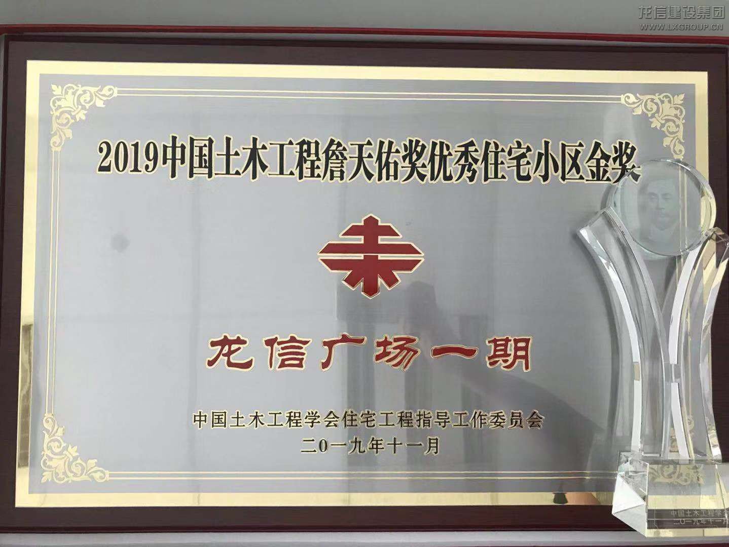 利来集团官网(W66)最给力的老牌