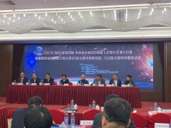 新闻资讯  /  公司动态_利来集团官网有限公司-衡宇修建工程总承包|全装修品牌向导者|国家住宅工业化基地