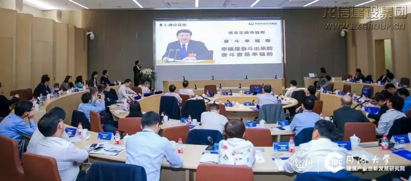 利来集团官网(W66)最给力的老牌