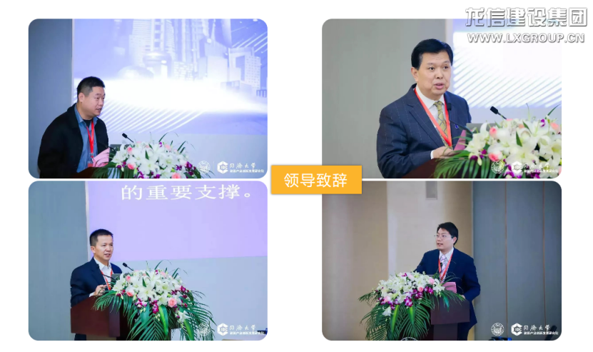 利来集团官网(W66)最给力的老牌