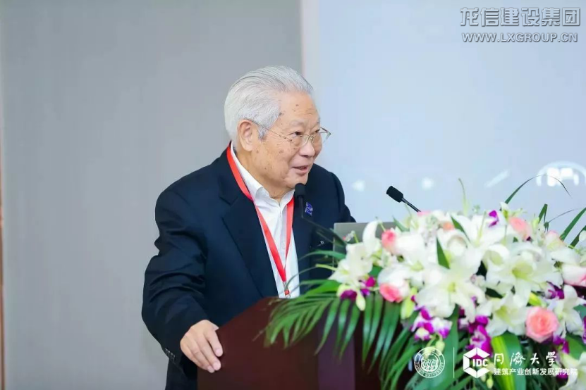 利来集团官网(W66)最给力的老牌
