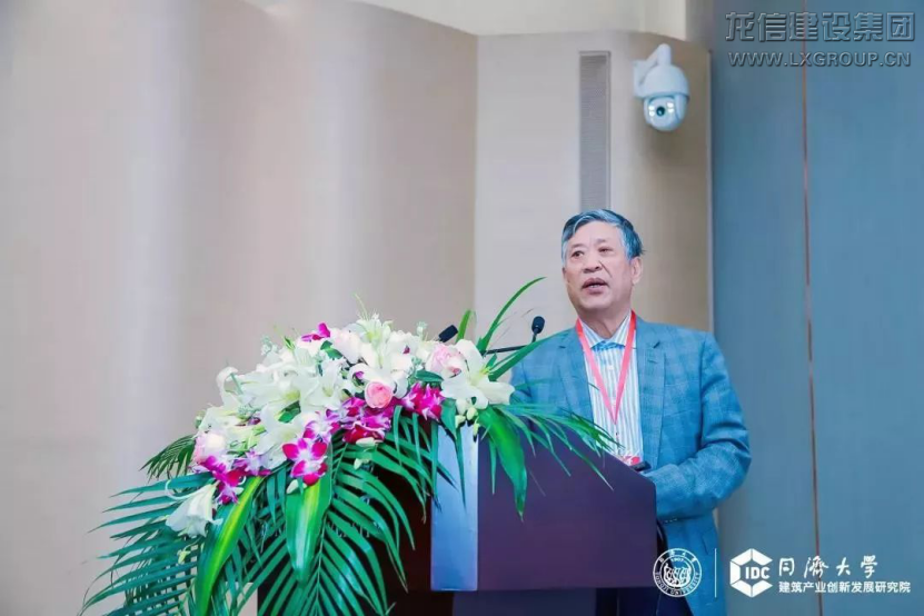 利来集团官网(W66)最给力的老牌