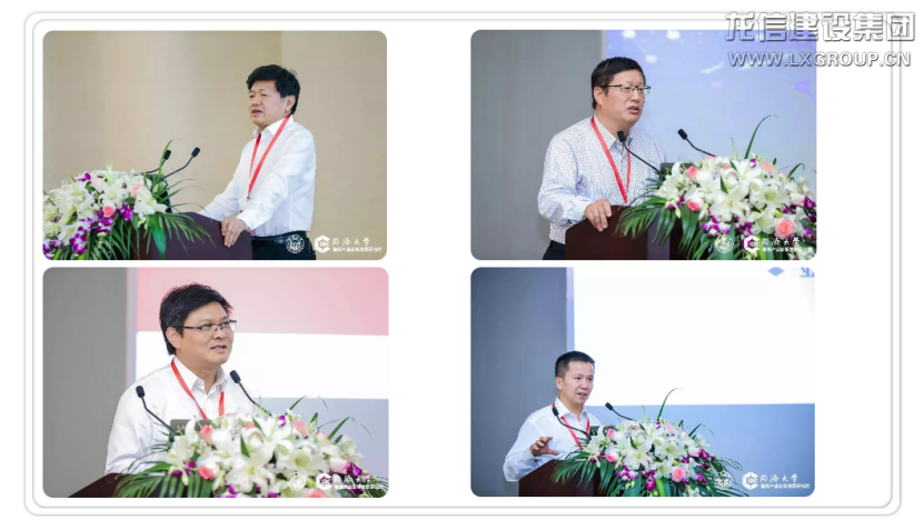 利来集团官网(W66)最给力的老牌