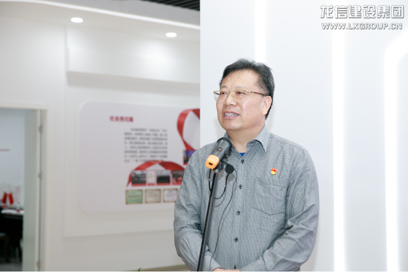 利来集团官网(W66)最给力的老牌