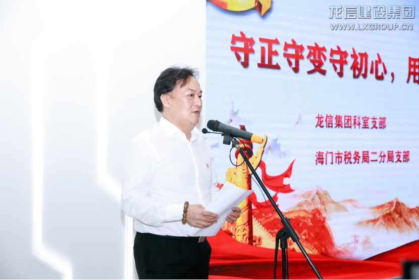 利来集团官网(W66)最给力的老牌