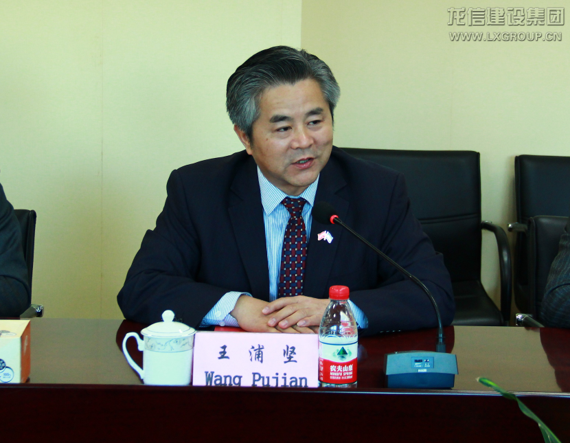 利来集团官网(W66)最给力的老牌