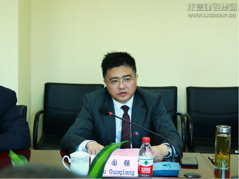 利来集团官网(W66)最给力的老牌