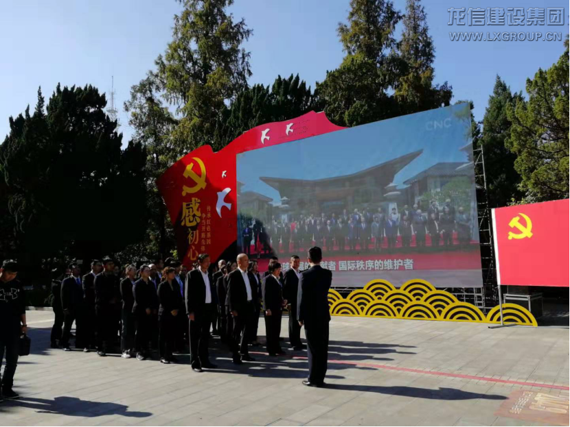 利来集团官网(W66)最给力的老牌
