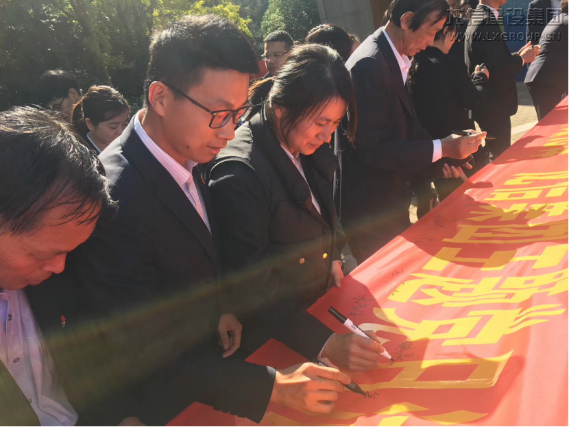 利来集团官网(W66)最给力的老牌