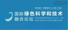 新闻资讯  /  公司动态_利来集团官网有限公司-衡宇修建工程总承包|全装修品牌向导者|国家住宅工业化基地