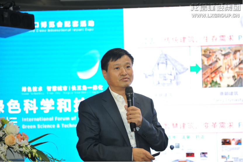 利来集团官网(W66)最给力的老牌