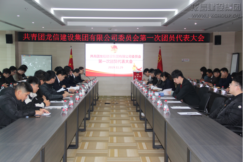 利来集团官网(W66)最给力的老牌