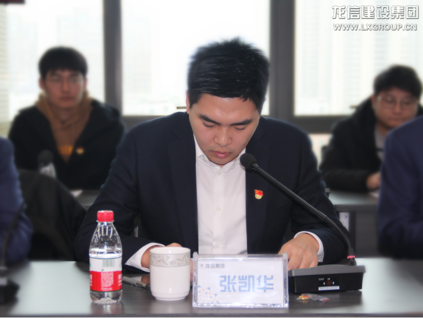 利来集团官网(W66)最给力的老牌