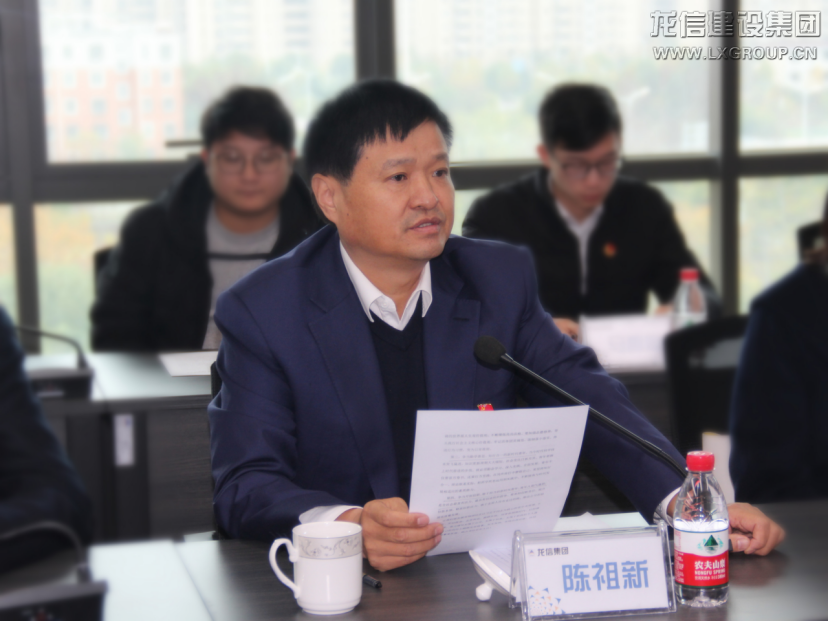 利来集团官网(W66)最给力的老牌