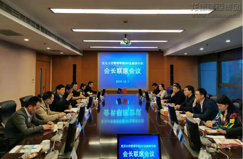 利来集团官网(W66)最给力的老牌