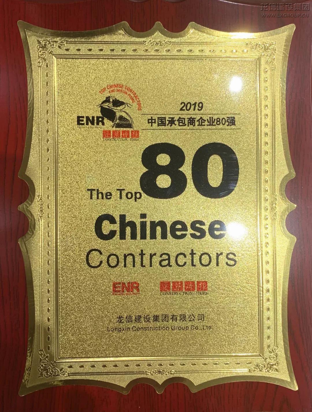 利来集团官网(W66)最给力的老牌