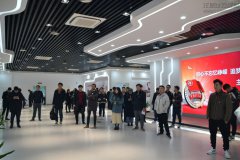 新闻资讯  /  公司动态_利来集团官网有限公司-衡宇修建工程总承包|全装修品牌向导者|国家住宅工业化基地